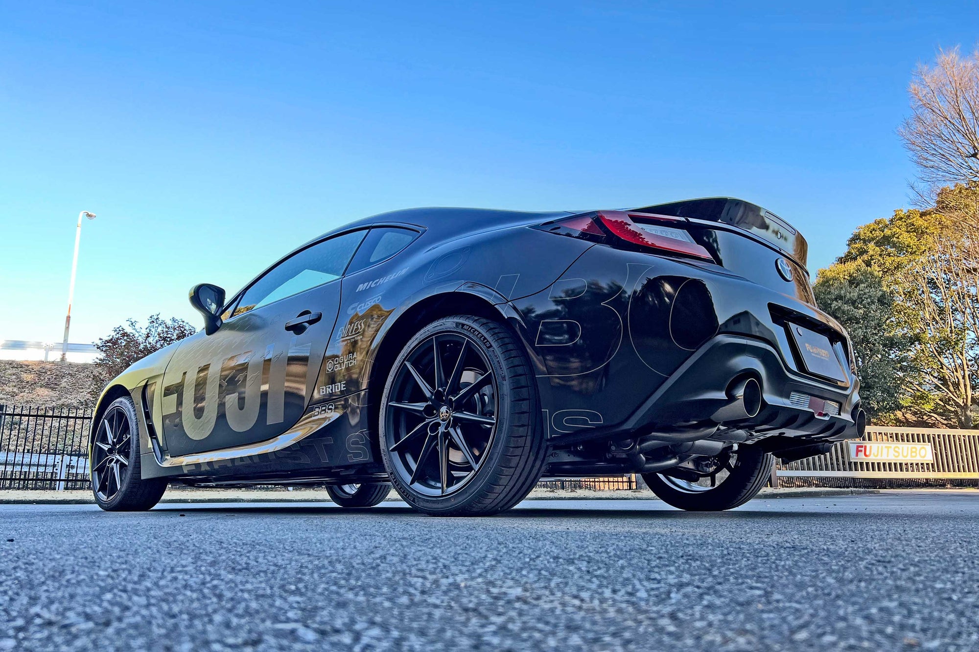 FUJITSUBO AUTHORIZE R A-R EXHAUST FOR GR86 ZN8 560-23212