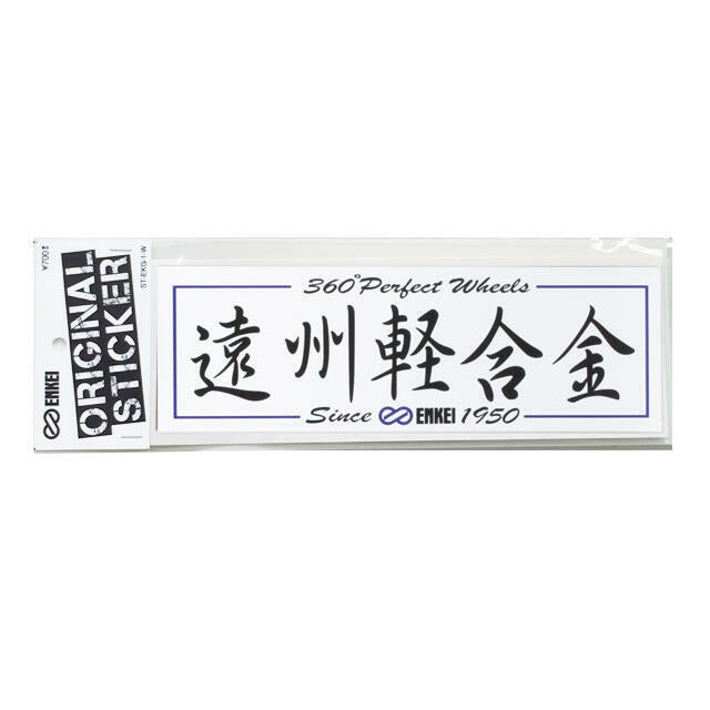 ENKEI TEAM ENKEI STICKER WHITE ST-EKG-1-W