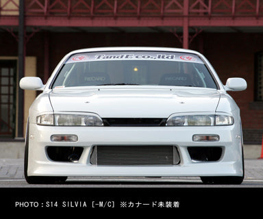 CAR MAKE T&E [VERTEX LANG] S14 SILVIA ~ MC (14 SILVIA EARLY) CANARD LEFT AND RIGHT SET FOR  CARMAKETE-02207