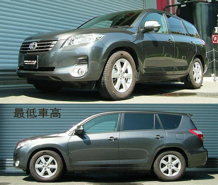 RS-R BASIC-I COILOVER SUSPENSION RECOMMENDED SPRING RATE FOR TOYOTA VANGUARD ACA38W BAIT076M