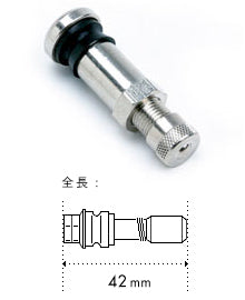 BBS M8 AIR VALVE P0915036