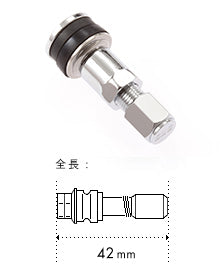 BBS 769 AIR VALVE P5615013