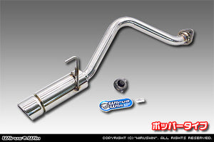 WIRUS WIN COMPACT MUFFLER SPORTS TYPE FOR HONDA ACTY GBD-HA6 GBD-HA7 EBD-HA8 EBD-HA9 E07Z WIRUS-WIN-00024