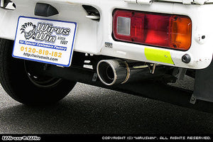 WIRUS WIN COMPACT MUFFLER SPORTS TYPE FOR HONDA ACTY GBD-HA6 GBD-HA7 EBD-HA8 EBD-HA9 E07Z WIRUS-WIN-00024