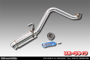 WIRUS WIN COMPACT MUFFLER SPORTS TYPE FOR HONDA ACTY GBD-HA6 GBD-HA7 EBD-HA8 EBD-HA9 E07Z WIRUS-WIN-00024