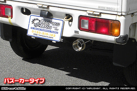 WIRUS WIN COMPACT MUFFLER BAZOOKA TYPE FOR HONDA ACTY TRUCK HA3 HA4 HA5 2WD E07A WIRUS-WIN-00046