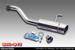 WIRUS WIN COMPACT MUFFLER POPPER TYPE FOR HONDA ACTY TRUCK HA3 HA4 HA5 4WD E07A WIRUS-WIN-00052