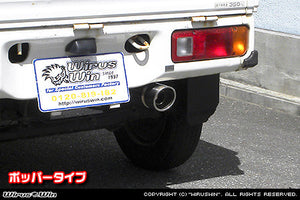 WIRUS WIN COMPACT MUFFLER POPPER TYPE FOR HONDA ACTY TRUCK HA3 HA4 HA5 2WD E07A WIRUS-WIN-00048