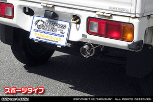 WIRUS WIN COMPACT MUFFLER SPORTS TYPE FOR HONDA ACTY TRUCK HA3 HA4 HA5 4WD E07A WIRUS-WIN-00051