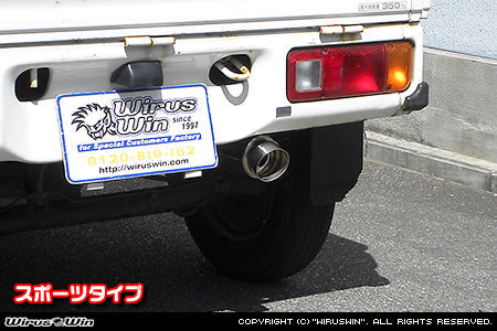 WIRUS WIN COMPACT MUFFLER SPORTS TYPE FOR HONDA ACTY TRUCK HA3 HA4 HA5 4WD E07A WIRUS-WIN-00051