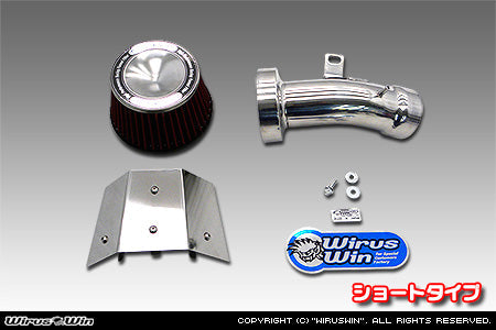 WIRUS WIN POWER FILTER KIT SHORT TYPE FOR HONDA ACTY GBD-HA6 GBD-HA7 EBD-HA8 EBD-HA9 E07Z WIRUS-WIN-00027
