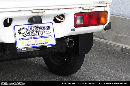 WIRUS WIN COMPACT MUFFLER RACING TYPE FOR HONDA ACTY TRUCK HA3 HA4 HA5 2WD E07A WIRUS-WIN-00049