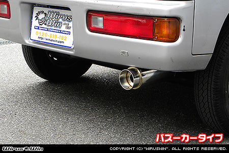 WIRUS WIN COMPACT MUFFLER BAZOOKA TYPE FOR HONDA ACTY VAN EBD-HH5 EBD-HH6 GBD-HH5 GBD-HH6 UE-HH5 UE-HH6 GD-HH5 GD-HH6 EN07Y WIRUS-WIN-00044