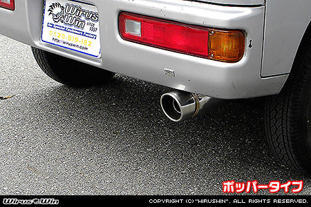 WIRUS WIN COMPACT MUFFLER POPPER TYPE FOR HONDA ACTY VAN EBD-HH5 EBD-HH6 GBD-HH5 GBD-HH6 UE-HH5 UE-HH6 GD-HH5 GD-HH6 E07Z WIRUS-WIN-00042