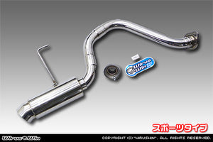 WIRUS WIN COMPACT MUFFLER SPORTS TYPE FOR HONDA ACTY VAN EBD-HH5 EBD-HH6 GBD-HH5 GBD-HH6 UE-HH5 UE-HH6 GD-HH5 GD-HH6 EN07Y WIRUS-WIN-00043