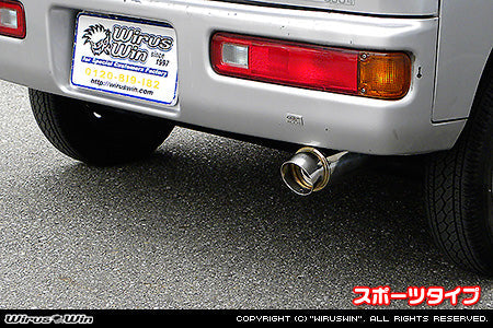 WIRUS WIN COMPACT MUFFLER SPORTS TYPE FOR HONDA ACTY VAN EBD-HH5 EBD-HH6 GBD-HH5 GBD-HH6 UE-HH5 UE-HH6 GD-HH5 GD-HH6 EN07Y WIRUS-WIN-00043