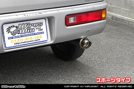 WIRUS WIN COMPACT MUFFLER SPORTS TYPE FOR HONDA ACTY VAN EBD-HH5 EBD-HH6 GBD-HH5 GBD-HH6 UE-HH5 UE-HH6 GD-HH5 GD-HH6 EN07Y WIRUS-WIN-00043