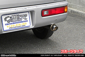 WIRUS WIN COMPACT MUFFLER SPORTS TYPE FOR HONDA ACTY VAN EBD-HH5 EBD-HH6 GBD-HH5 GBD-HH6 UE-HH5 UE-HH6 GD-HH5 GD-HH6 EN07Y WIRUS-WIN-00043