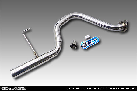 WIRUS WIN COMPACT MUFFLER RACING TYPE FOR HONDA ACTY VAN EBD-HH5 EBD-HH6 GBD-HH5 GBD-HH6 UE-HH5 UE-HH6 GD-HH5 GD-HH6 EN07Y WIRUS-WIN-00045