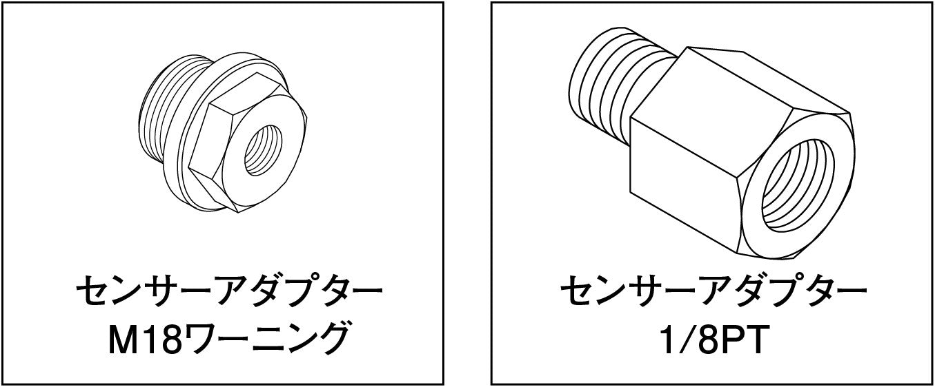 GREDDY SENSOR ADAPTER FOR   16400720