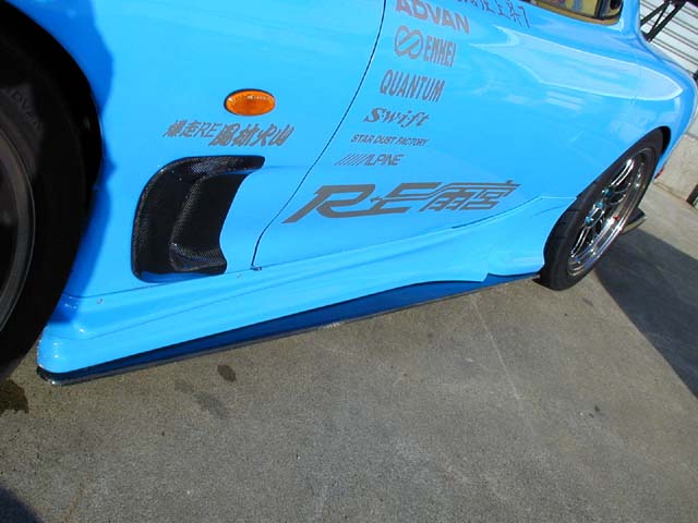 RE-AMEMIYA AD SIDE DIFFUSER CARBON FOR MAZDA RX-7 FD3S D0-022030-175