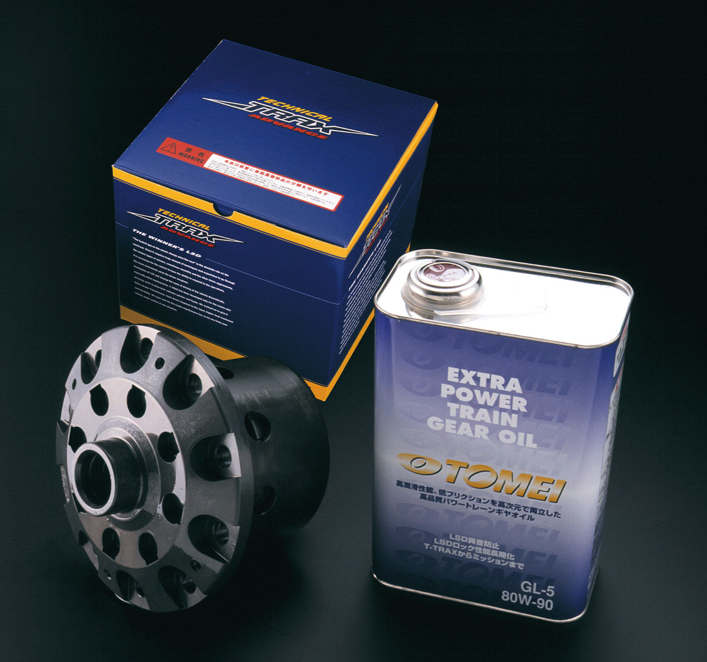 TOMEI T-TRAX ADVANCE LSD  For Stagea M35 VQ25DD 562020