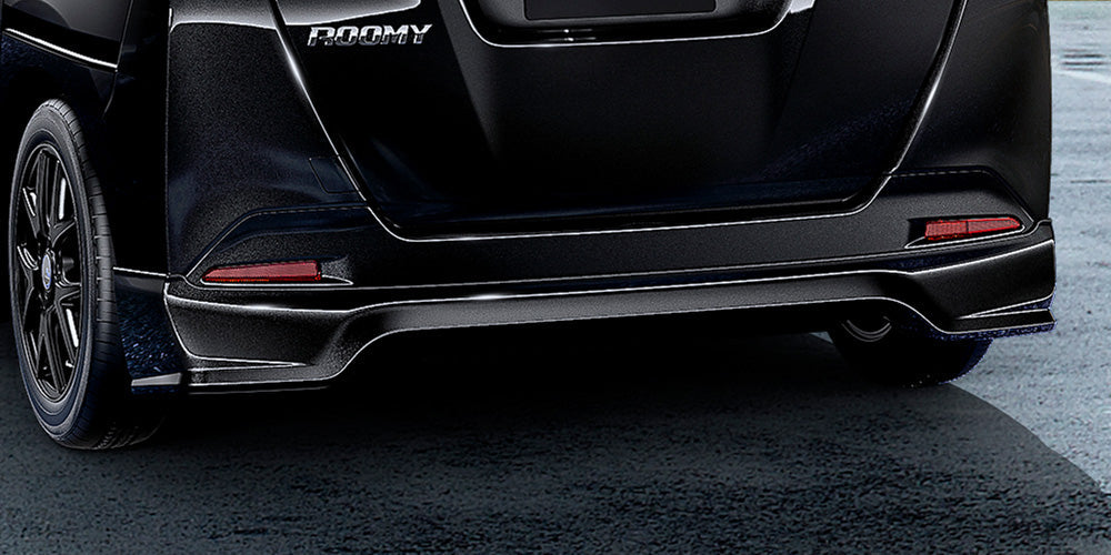 TRD REAR BUMPER SPOILER PEARL WHITE (W24)  For RUMI 9##  MS313-B1001-A0