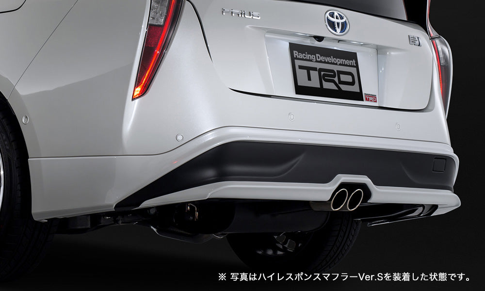 TRD REAR BUMPER SPOILER WHITE PEARL CRYSTAL SHINE (070)  For TOYOTA PRIUS 5#  MS313-47008-A1