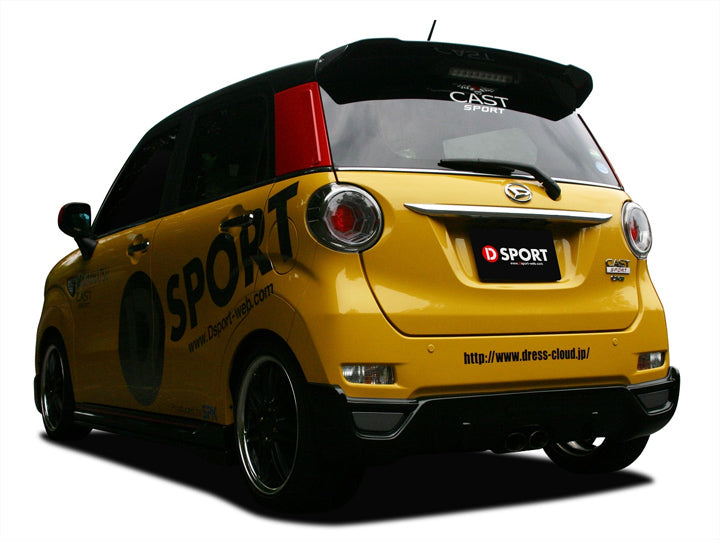 D-SPORT SPORT AERO PARTS FRONT LOWER SKIRT PAINTED BLACK MICA METALLIC + GUNMETALLIC URETHANE FOR DAIHATSU CAST LA250S LA260S SPORT 08151-E260-X07-KX