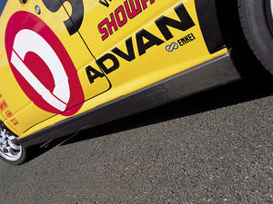 D-SPORT AERO PARTS FRONT LIP SPOILER FOR DAIHATSU MIRA GINO L700S SERIES 76801-A010-KX