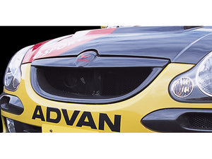 D-SPORT AERO PARTS BUMPER DUCT CARBON FOR DAIHATSU STORIA X4 KOUKI 52701-A020-KX