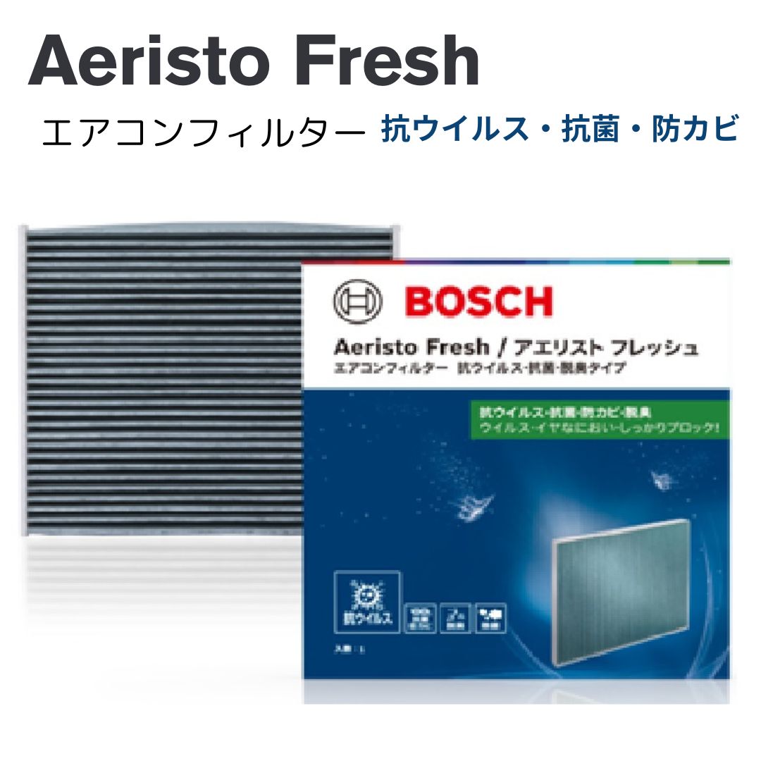 BOSCH AIR CONDITIONER FILTER FOR TOYOTA PRIUS ZVW51 ZVW50 ZVW55 AFS-T10