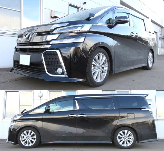 RS-R SUPER-I COILOVER SUSPENSION RECOMMENDED SPRING RATE FOR TOYOTA VELLFIRE AGH35W SIT945M