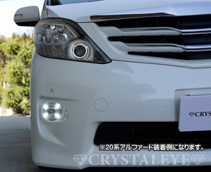 CRYSTAL EYE LED FOG LAMPS AND LED DAYTIME RUNNING LIGHTS FOR TOYOTA ALPHARD 20 ZENKI E023FG