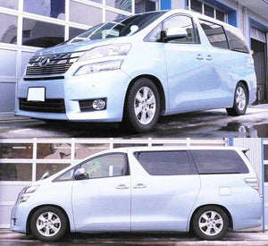 RS-R SUPER-I COILOVER SUSPENSION RECOMMENDED SPRING RATE FOR TOYOTA ALPHARD ANH25W SIT857M