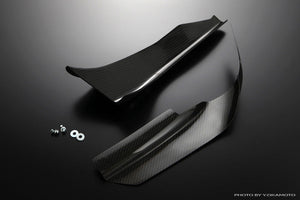 AUTO SELECT CARBON CANARD FOR NISSAN SKYLINE GT-R BCNR33 AS-CBN-CNRD-R33