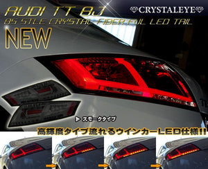 CRYSTAL EYE 8S STYLE FIBER LED TAIL LAMP, SMOKED TYPE FOR AUDI AUDI TT COUPE 8J TTS ROADSTER RS S177SM