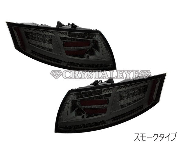 CRYSTAL EYE 8S STYLE FIBER LED TAIL LAMP, SMOKED TYPE FOR AUDI AUDI TT COUPE 8J TTS ROADSTER RS S177SM