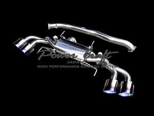 POWER CRAFT HYBRID EXHAUST MUFFLER SYSTEM FOR NISSAN GT-R R35 P-NI120102