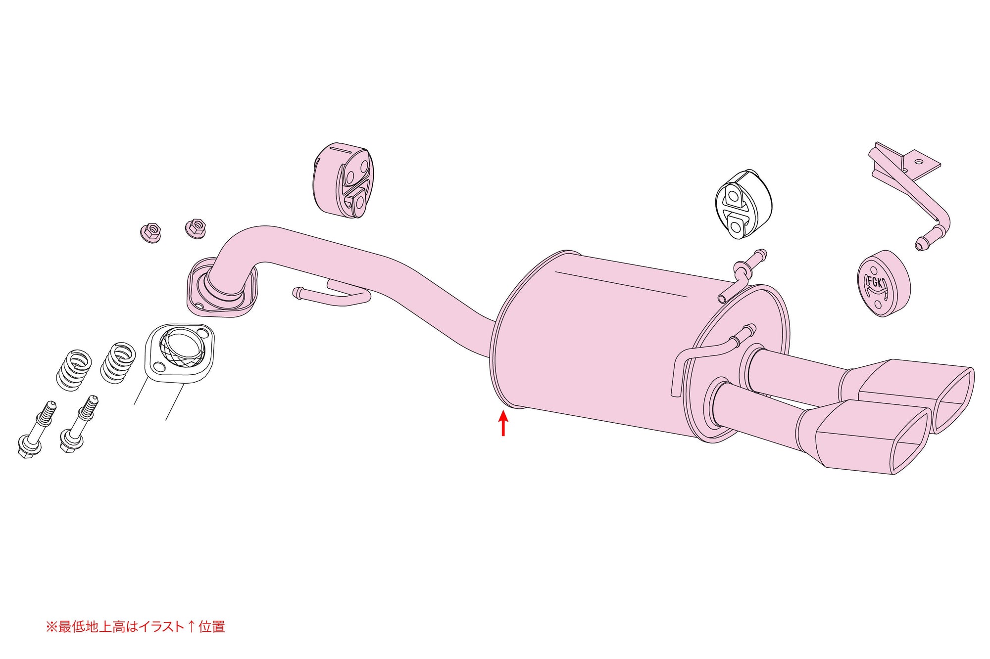 FUJITSUBO AUTHORIZE S For YARIS CROSS MXPB10 340-21164