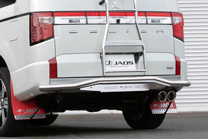 JAOS REAR SKID BAR POLISH BLAST FOR MITSUBISHI DELICA D:5 2019- DIESEL B154306A
