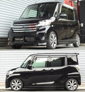 RS-R BEST-I C&K COILOVER SUSPENSION RECOMMENDED SPRING RATE FOR NISSAN DAYZ ROOX B21A BICKN520M