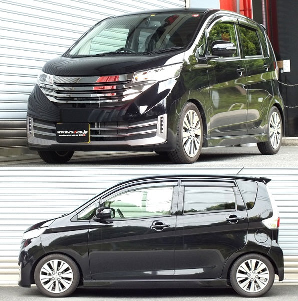 RS-R BEST-I C&K COILOVER SUSPENSION RECOMMENDED SPRING RATE FOR NISSAN DAYZ B21W BICKN510M