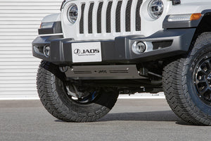 JAOS SKID PLATE FOR FRONT SPORTS COWL FOR JEEP WRANGLER JL B254903
