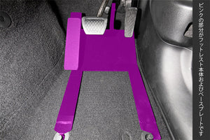 JAOS FOOTREST FOR JEEP WRANGLER JL B348903Z