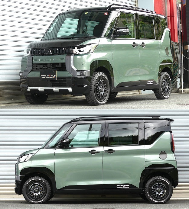 RS-R BEST-I UPPER AND LOWER COILOVER SUSPENSION RECOMMENDED SPRING RATES FOR MITSUBISHI DELICA MINI B38A BICKJB520M