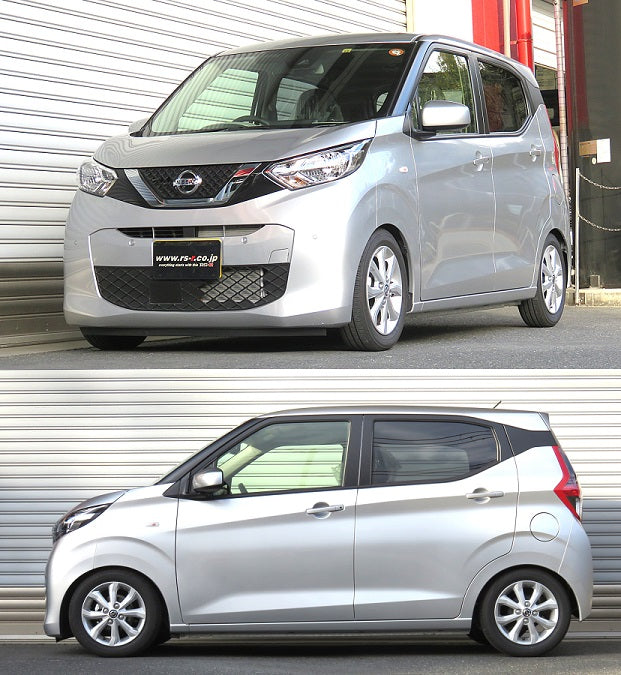 RS-R BEST-I C&K COILOVER SUSPENSION RECOMMENDED SPRING RATE FOR NISSAN DAYZ B43W BICKN511M