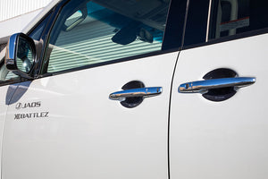 JAOS DOOR HANDLE PROTECTOR FOR MITSUBISHI DELICA D:5 2019- DIESEL B636304