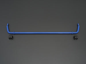 CUSCO STABILIZER REAR FOR SUBARU WRX S4 VBH LEVORG VN5 6A9 311 B21