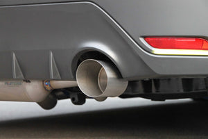 FUJITSUBO A-RM EXHAUST FOR TOYOTA GR YARIS GXPA16 270-21231